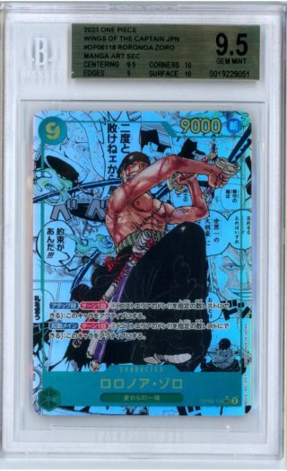 One Piece Zoro BGS 9.5 Manga Art Sec Japones