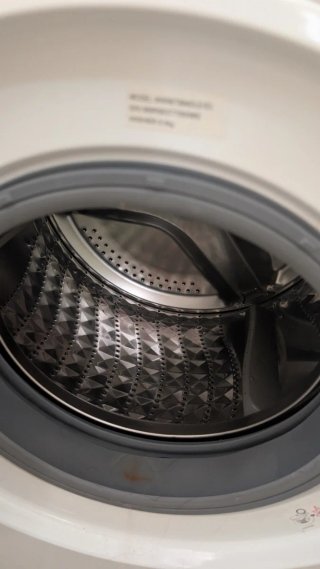 Lavadora Samsung (Precio Real 592€)