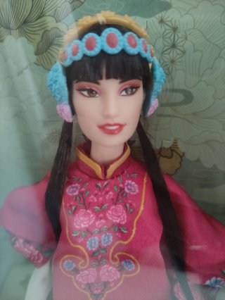 Barbie Signature año lunar