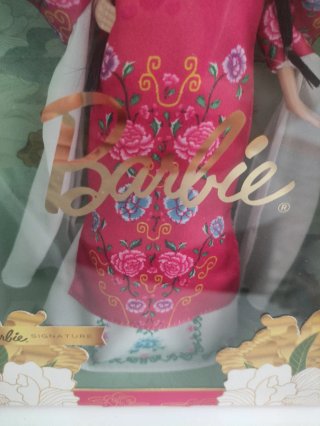 Barbie Signature año lunar