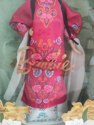 Barbie Signature año lunar