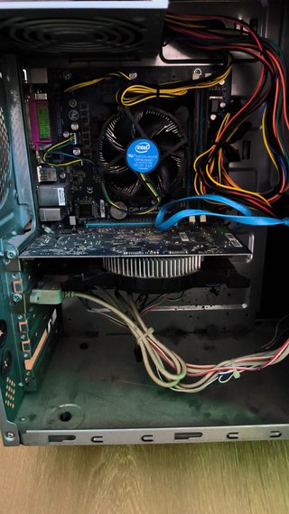 Ordenador i7 Negro