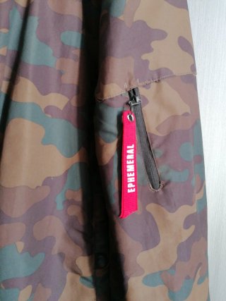 Giubbotto Bershka camouflage taglia M