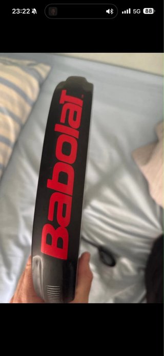 Babolat technical viper 2026