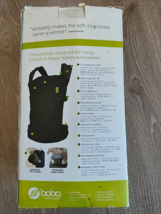 Mochila Portabebés Boba