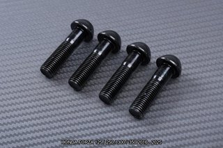 Soporte de baúl HONDA FORZA 125 250 300 350 16 25