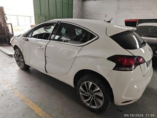 Piloto trasero citroen 967027268000 ds4 1.6 232505