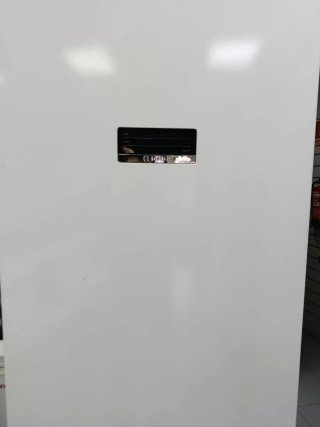 Nevera bosch Combi a++ con garantía