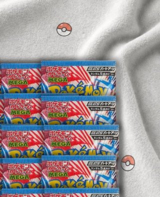 Pacchetti Pokemon Mega Sealed