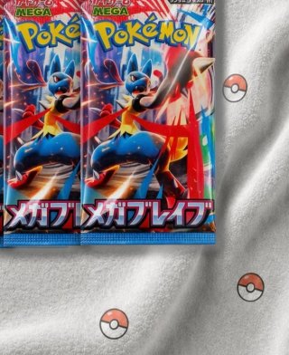 Pacchetti Pokemon Mega Sealed