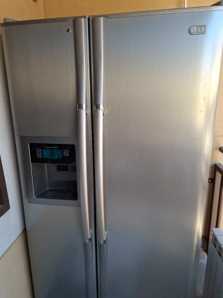 Nevera LG Doble Puerta URGE VENTA GR-L2075DXUA