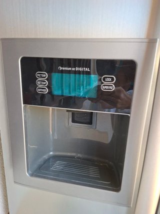 Nevera LG Doble Puerta URGE VENTA GR-L2075DXUA