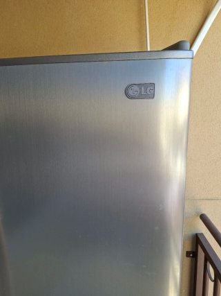 Nevera LG Doble Puerta URGE VENTA GR-L2075DXUA