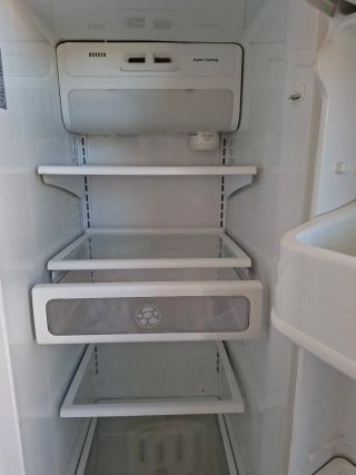 Nevera LG Doble Puerta URGE VENTA GR-L2075DXUA