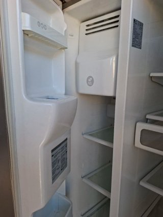 Nevera LG Doble Puerta URGE VENTA GR-L2075DXUA