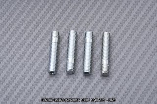 Retrovisores SUZUKI HAYABUSA 1300 1340 2021 2026