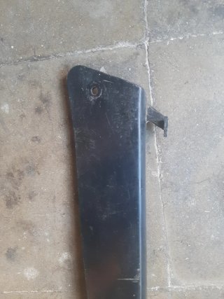 Cubrecadena Puch