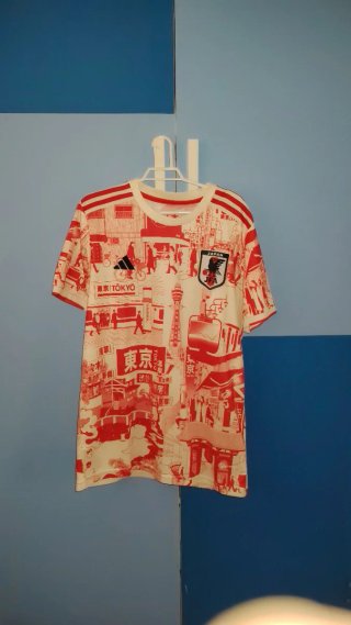 Camiseta Fútbol Japón Tokyo