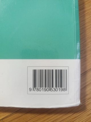 Biología y Geología 3º ESO. Libro del estudiant...