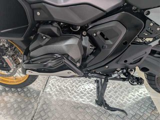 BMW Motorrad R 1300 GS Adventure