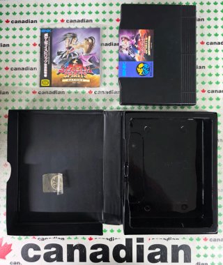 Samurai Spirits II Neo Geo AES