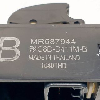 MANDO ELEVALUNAS DELANTERO DERECHO MITSUBISHI MITSUBISHI ASX (GA0W) 2010-0