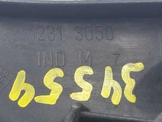 RETROVISOR DERECHO RENAULT RENAULT MEGANE I FASE 2 BERLINA (BA0) 1999-2002