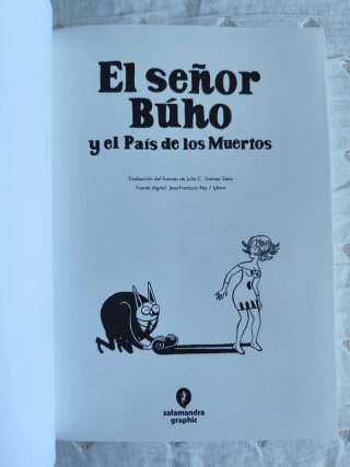 El señor Búho y el País de los Muertos