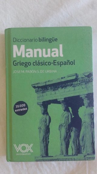 Diccionario de griego vox.