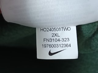 Felpa Nike. Taglia XXL
