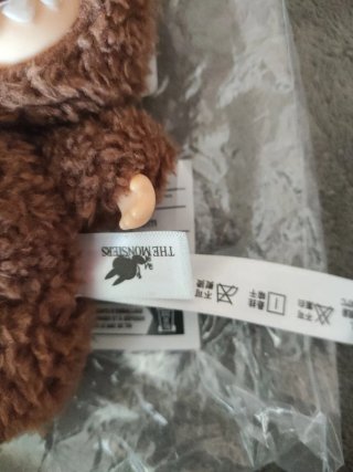 Muñeco estilo Labubu peluche