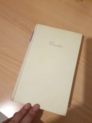 Libros