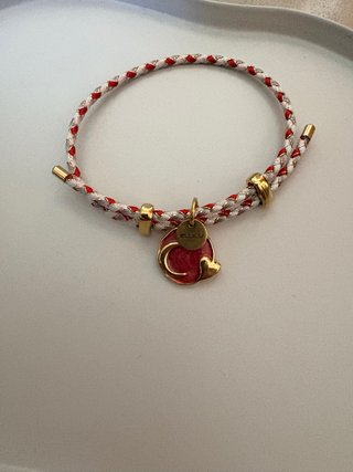 Pulsera Ecucu dorada y roja