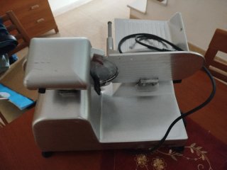 Cortadora Profesional 230mm