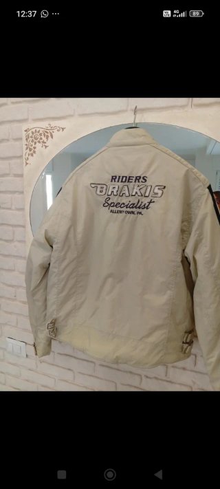 Giacca Vintage Replay Bakis Beige