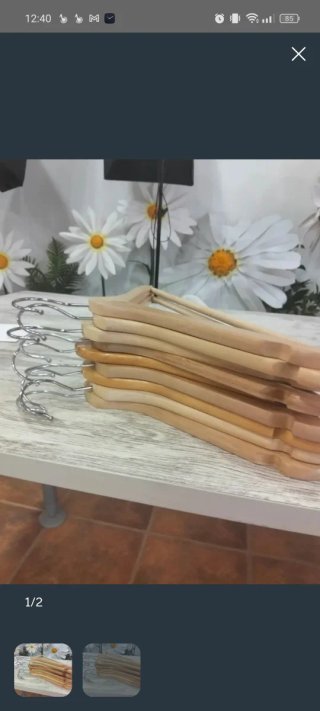 Perchas de madera Ikea