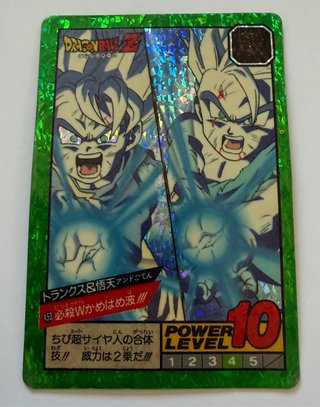 Lote 27 Cartas Dragon Ball Z Super Battle