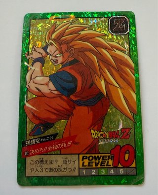 Lote 27 Cartas Dragon Ball Z Super Battle
