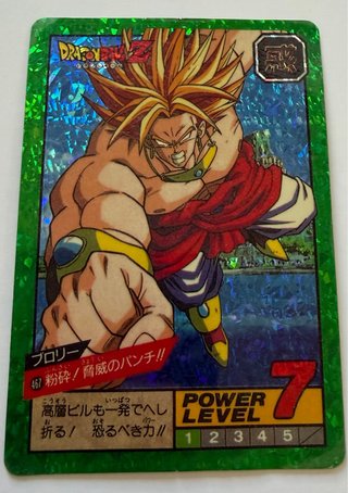Lote 27 Cartas Dragon Ball Z Super Battle