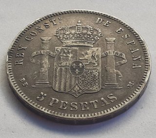 ESPAÑA ALFONSO XII 5 PESETAS 1878 PLATA