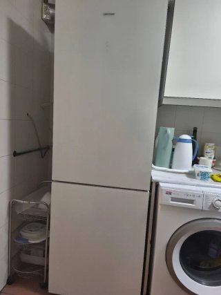 Nevera blanca Cecotec