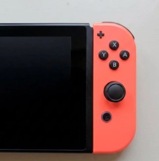Nintendo Switch Completa con Accessori
