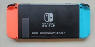 Nintendo Switch Completa con Accessori