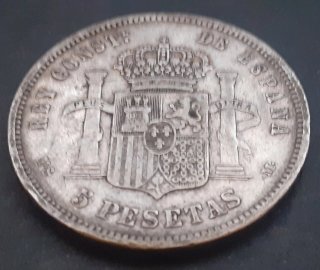 ESPAÑA ALFONSO XII 5 PESETAS 1882 PLATA