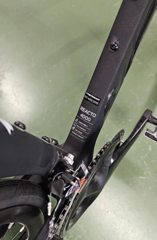 Merida Reacto Carbono Talla L