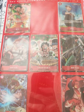 One Piece TCG Set Especial VOL2 Sealed