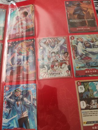 One Piece TCG Set Especial VOL2 Sealed