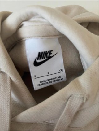 Felpa Nike Beige con Cappuccio