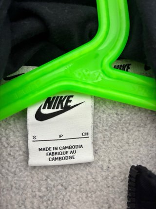 Felpa Nike con cerniera
