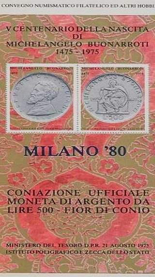 Milano 1980 Buonarroti V° Centenario